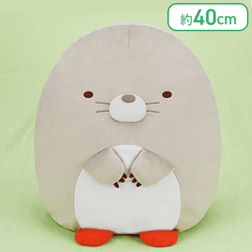 すみっコぐらし ぬいぐるみXL プレミアム もぐら