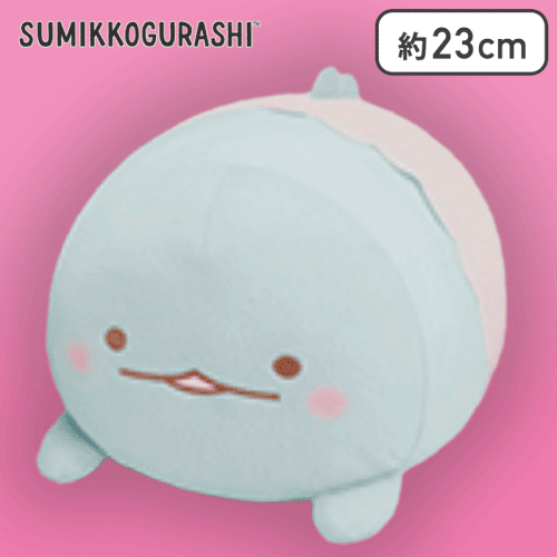 【とかげ】すみっコぐらし すみっコベビー ハイハイポーズぬいぐるみBIG
