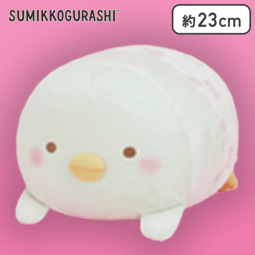 【ぺんぎん？】すみっコぐらし すみっコベビー ハイハイポーズぬいぐるみBIG