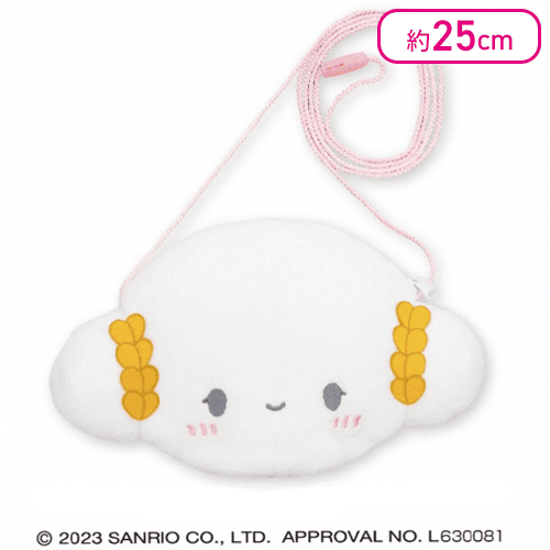  こぎみゅん ぬいぐるみポーチ