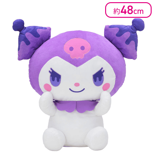 ゆるかわ　サンリオキャラクターズ　スーパーラージぬいぐるみ“クロミ”　〜メルティ〜