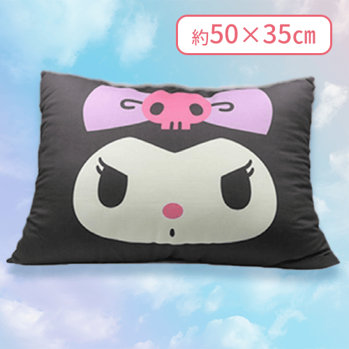 【クロミ】サンリオフェイススクエアクッション