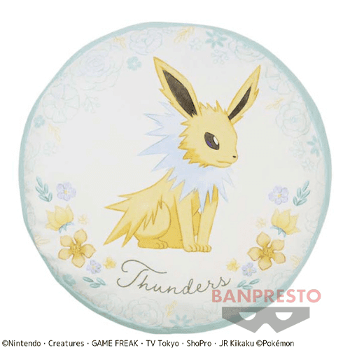 【サンダース】ポケットモンスター リバーシブルクッション〜Floral Ensemble〜vol.2