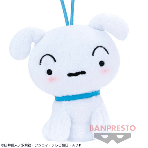 【シロ】クレヨンしんちゃん ぬいぐるみマスコット〜連れてってほしいゾ〜