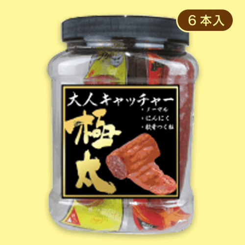 大人カルパス3タイプアソート※賞味期限:2023/6/24