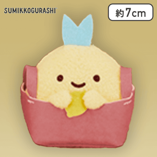 【あじふらいのしっぽ】すみっコぐらし えびふらいのしっぽのおつかい レジカゴ入りマスコットキーチェーン