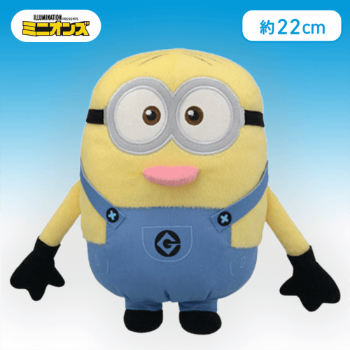 【ボブ】ミニオン　Mぬいぐるみ〜MINION STYLE〜