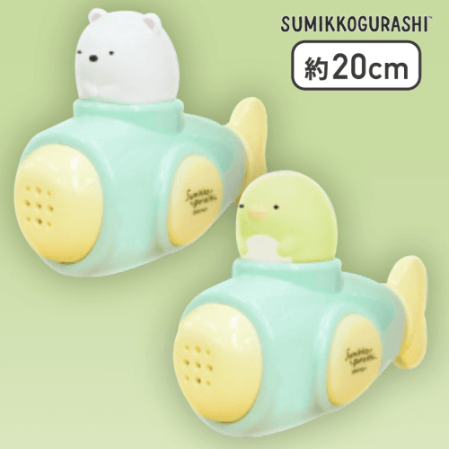 【しろくま×ぺんぎん？】すみっコぐらし ぺんぺんフルーツバケーション いっしょに遊ぼう!水でっぽうｾｯﾄ