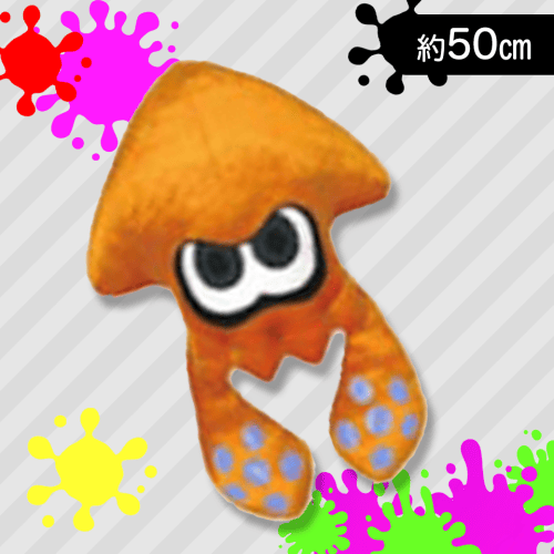 【イカ（オレンジ）】スプラトゥーン3　ダイカットクッション