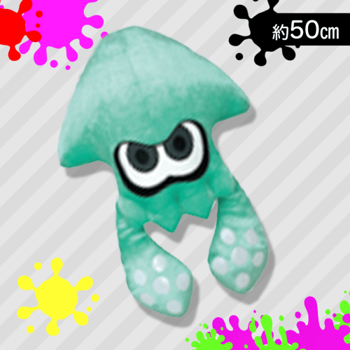 【イカ（ライトブルー）】スプラトゥーン3　ダイカットクッション