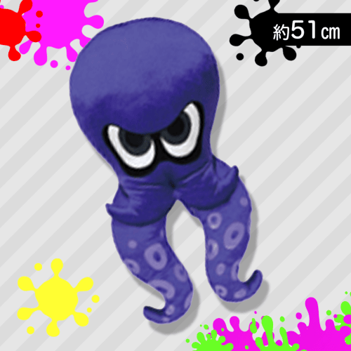 【タコ（ブルー）】スプラトゥーン3　ダイカットクッション