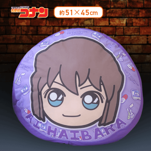 【灰原哀】名探偵コナン　きゃらまる　プラチナムザッカもっちりクッションVol.1