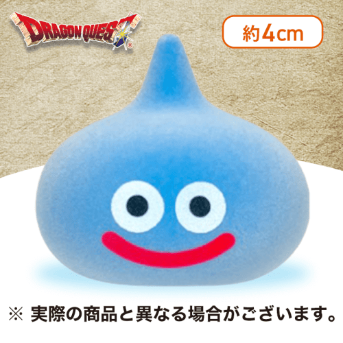 【スライム】ドラゴンクエスト　AM　ふんわりフロッキーフィギュア　スライムがあらわれた！