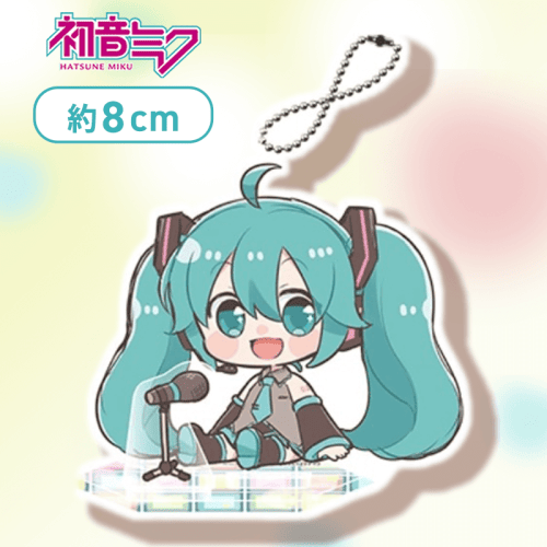 【初音ミク】初音ミクシリーズ　のほほんと♪　ツインクリアスタンド