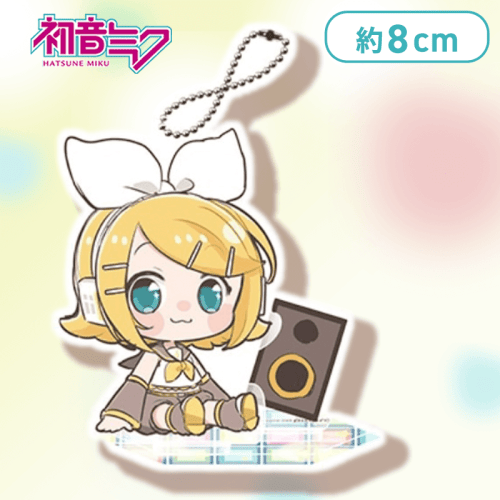 【鏡音リン】初音ミクシリーズ　のほほんと♪　ツインクリアスタンド