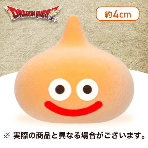 【スライムベス】ドラゴンクエスト　AM　ふんわりフロッキーフィギュア　スライムがあらわれた！