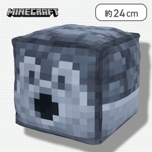 【ディスペンサー】マインクラフト ブロックBIGぬいぐるみ〜製図台・ディスペンサー〜