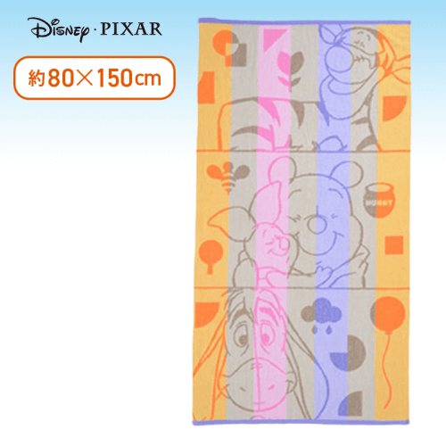 【くまのプーさん】ディズニー＆ピクサーキャラクター　プラチナムザッカジャカードタオル