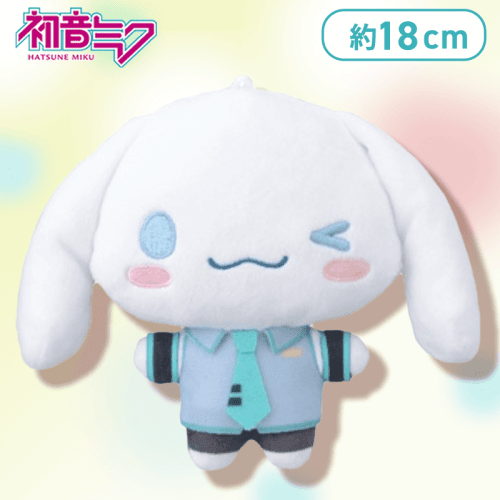 【単品配送不可】【シナモロール（ウィンク）】初音ミク×シナモロール　ミニぬいぐるみ