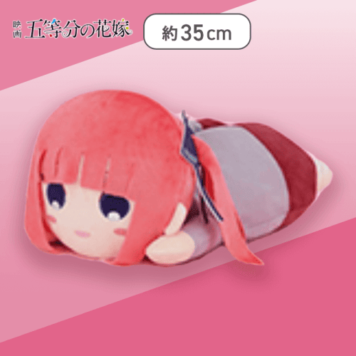【二乃】映画 五等分の花嫁 ぬいぐるみティッシュケースカバー