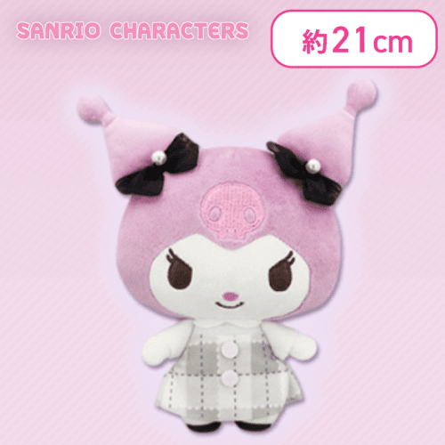 【クロミ】サンリオキャラクターズ 推しごとダイアリーぬいぐるみ〜マイメロディ・クロミ・ポムポムプリン〜