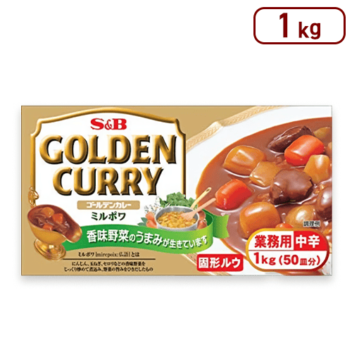 S＆B 1kgゴールデンカレー業務用※賞味期限:2024/5/25