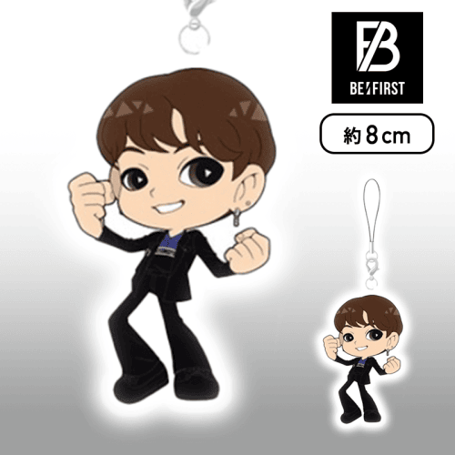 【SOTA】BE:FIRST　ラバーマスコット