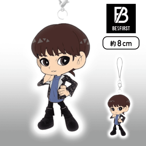 【MANATO】BE:FIRST　ラバーマスコット