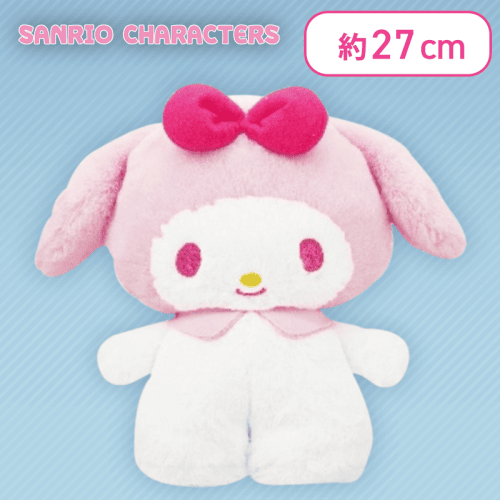 【マイメロディ】 サンリオキャラクターズ たっちあっぷドールBIGタイプ