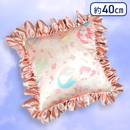 【ピンク】リトルマーメイドサテンクッション