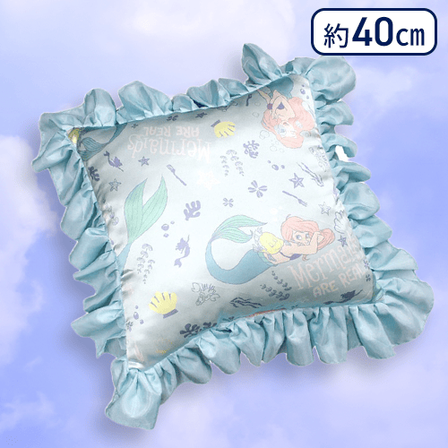 【ブルー】リトルマーメイドサテンクッション