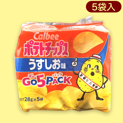【うすしお】140gポテトチップスうす塩＆コンソメゴー５パック※賞味期限:2023/10
