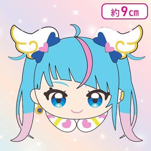 【キュアスカイ】ひろがるスカイ！プリキュア　はぐキャラコレクション