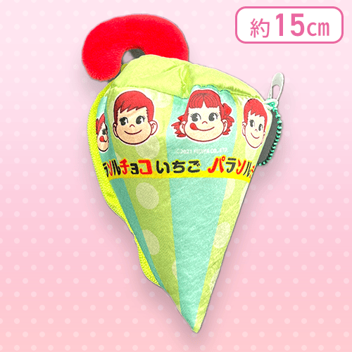 【単品配送不可】【グリーン】ペコちゃんのパラソルチョコぬいぐるみ