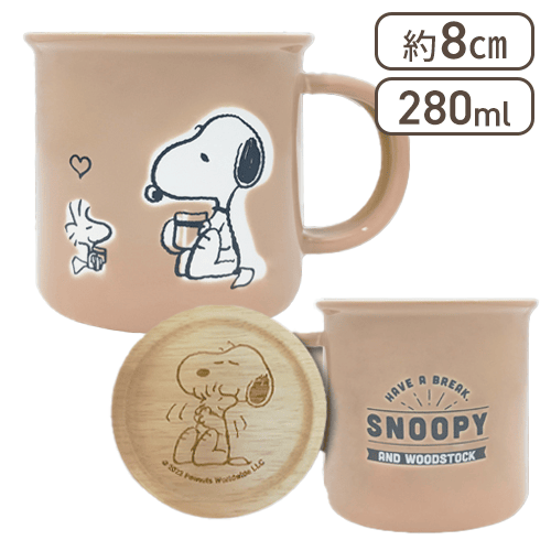 【カプチーノ】スヌーピー　はっ水マグカップ＆コースター