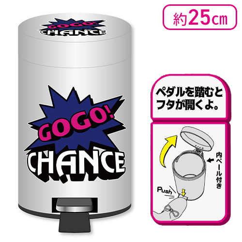 【ホワイト】ジャグラーダストBOX(SD ver.3)