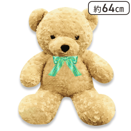 【ベージュ】BIG　BEAR8