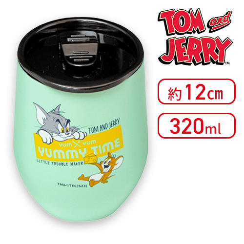【ブルーグリーン】トムとジェリー　フタ付サーモタンブラー