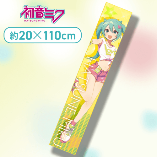 【4Ver.】初音ミクシリーズ　マフラータオル“初音ミク”〜ライブVer.〜