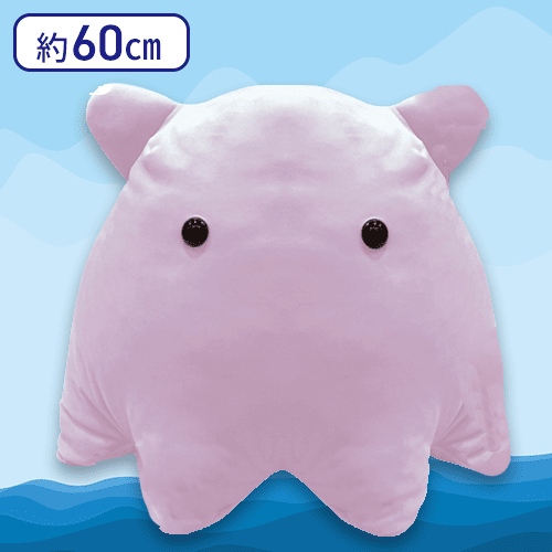 【パープル】もちっとBIGめんだこ4