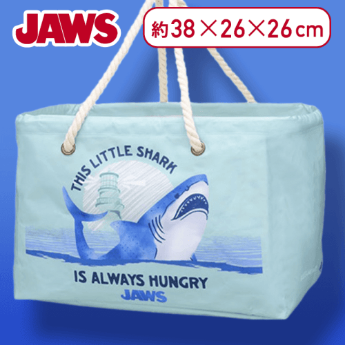 【グリーン】JAWS　プレミアムストレージバッグ
