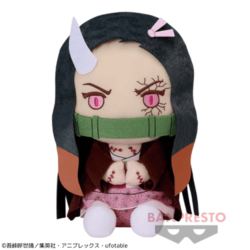 【禰豆子】鬼滅の刃 でっかいぽふっとぬいぐるみ〜竈門禰豆子(鬼化進行時)・玄弥〜