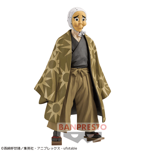 【鋼鐵塚蛍】鬼滅の刃 フィギュア-絆ノ装-参拾伍ノ型
