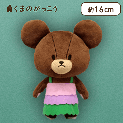 【ワンピース】くまのがっこう ジャッキーのおたんじょうびぬいぐるみ