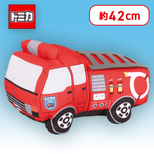 【ポンプ車】トミカ　特大サイズぬいぐるみ　パトロールカー&ポンプ車