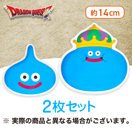 ドラゴンクエスト　AM　ダイカットメラミンプレートセット　スライム＆キングスライム