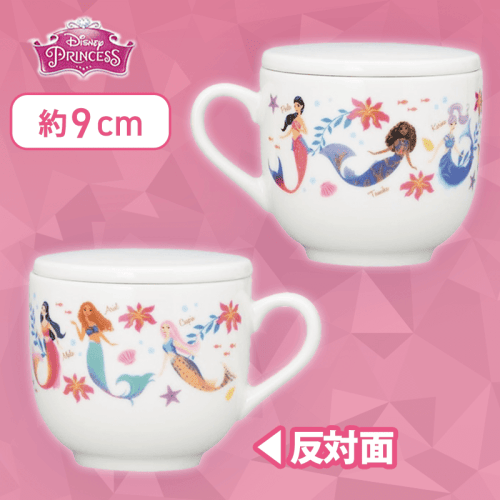 【姉妹たち（白）】『THE LITTLE MERMAID』　プラチナムザッカ蓋付マグカップ