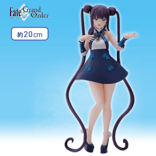 Fate/Grand Order　Luminasta　“フォーリナー/楊貴妃” 