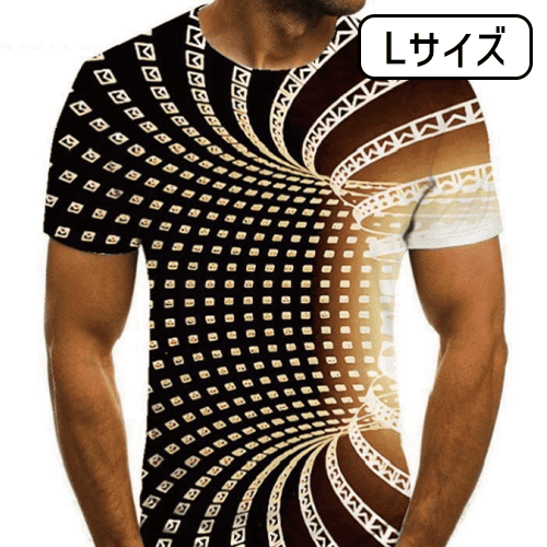 【E柄(L)】トリックTシャツ　二度見する穴