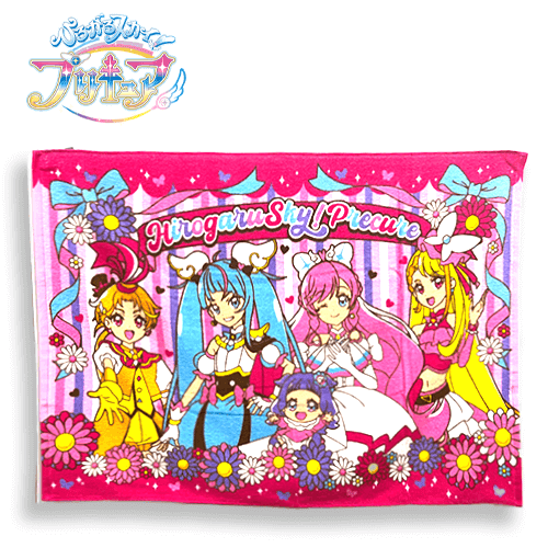 ひろがるスカイ！プリキュアタオルケット